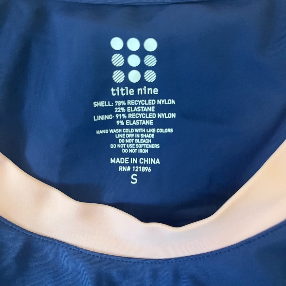 Title Nine Colorblock Rash Guard - Picture 3 of 3